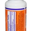 DMG - 125 mg